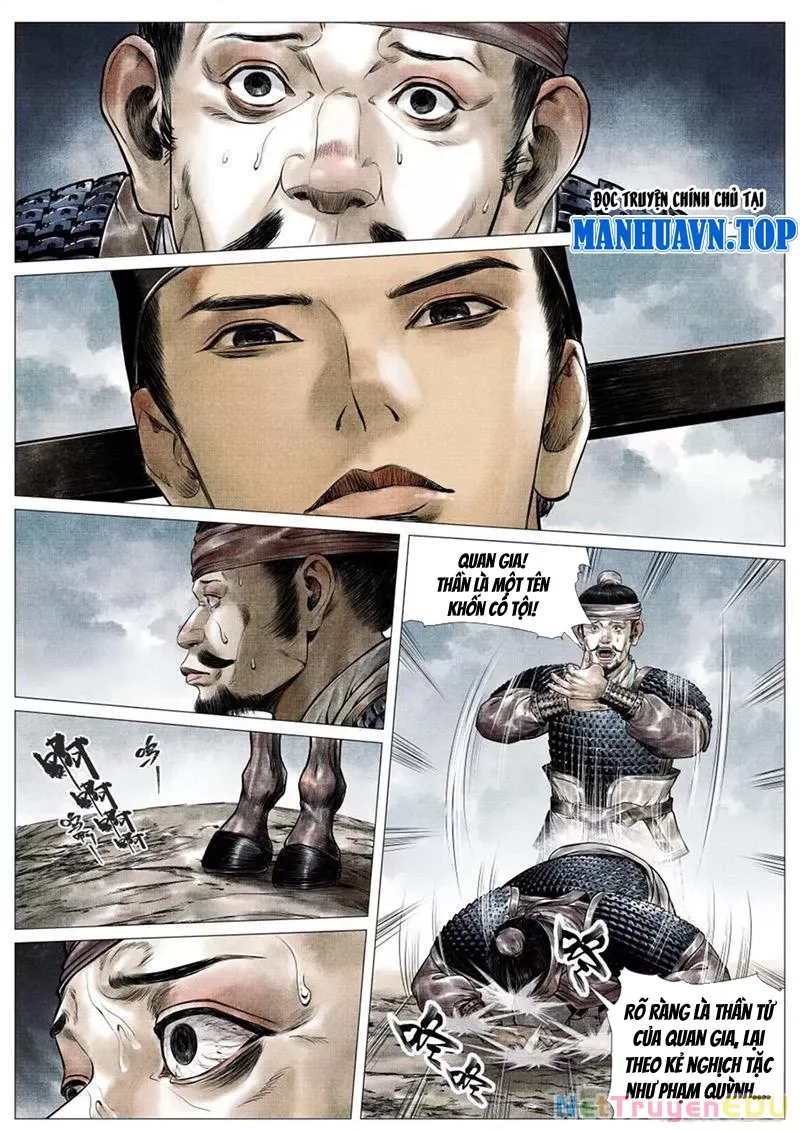 Chapter 73