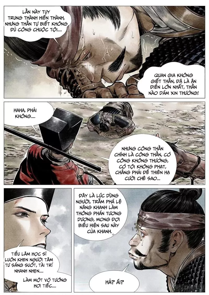 Chapter 73