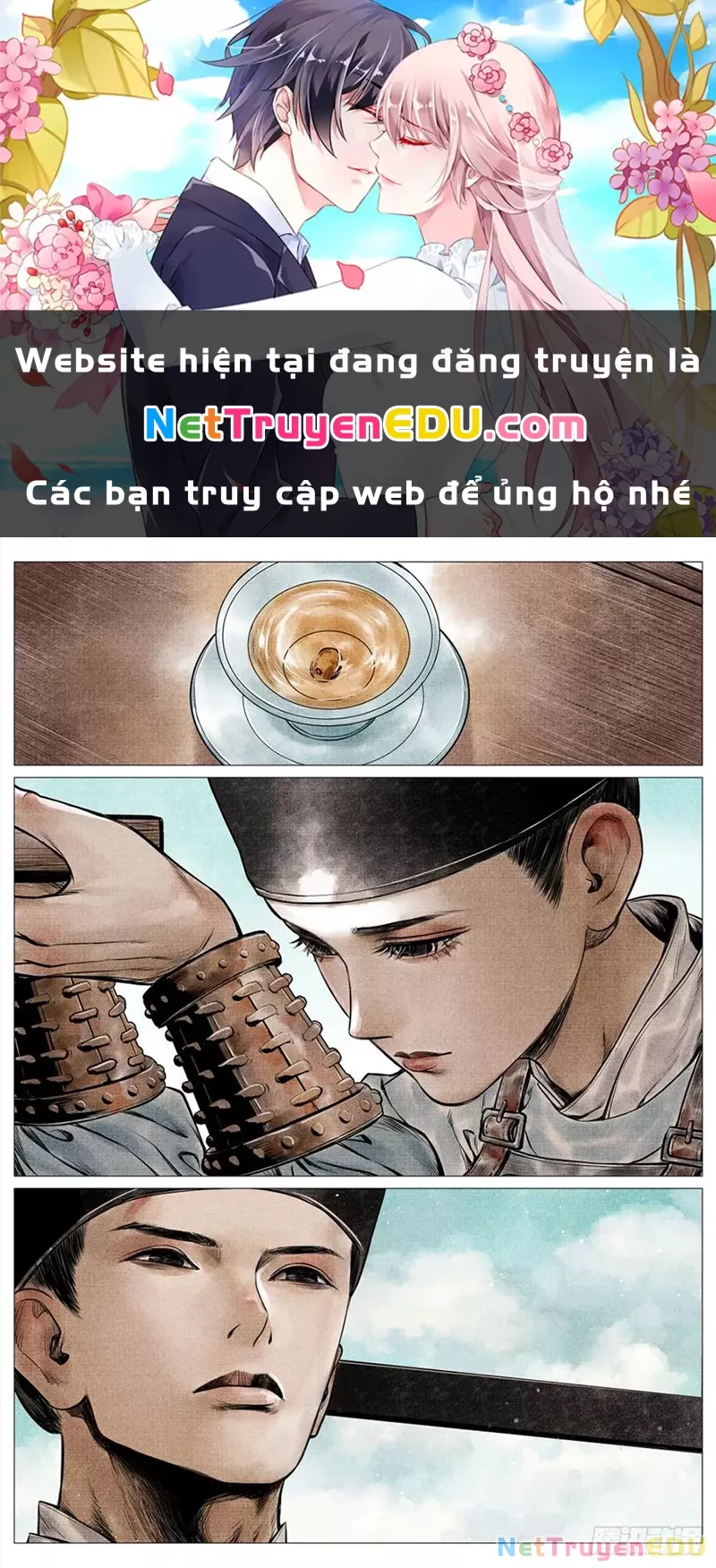 Chapter 74