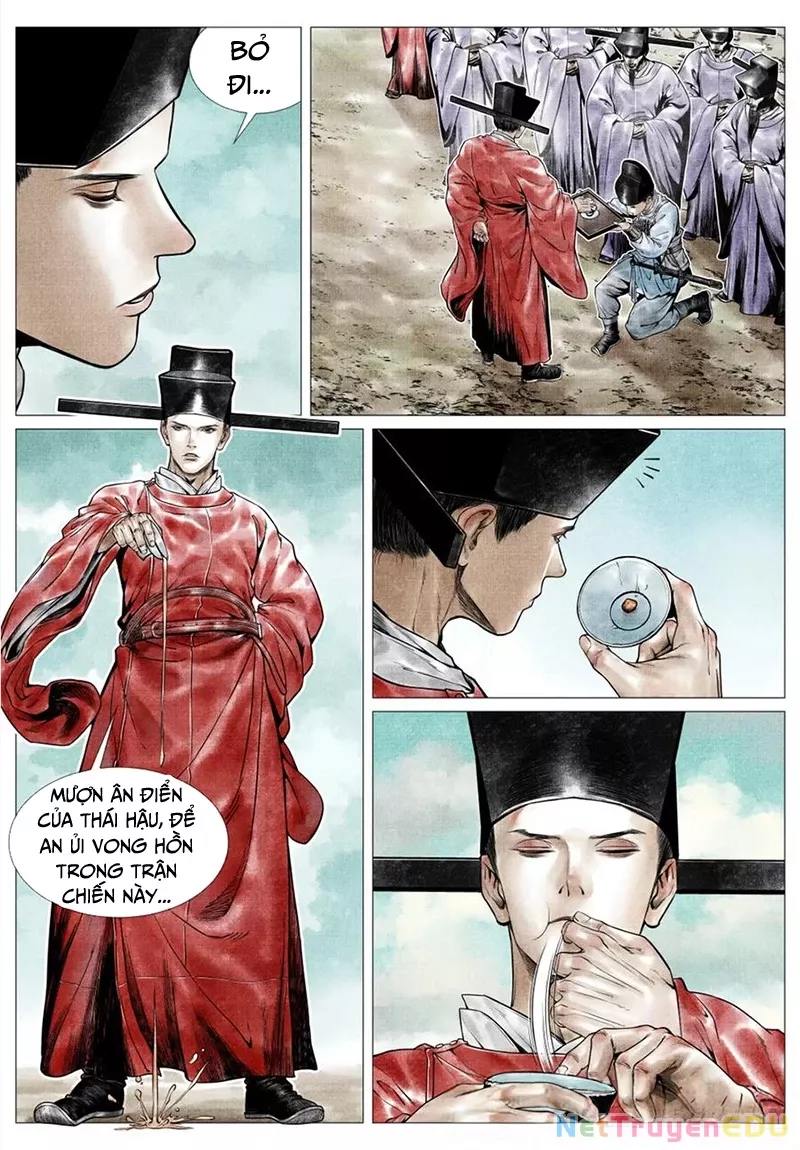 Chapter 74
