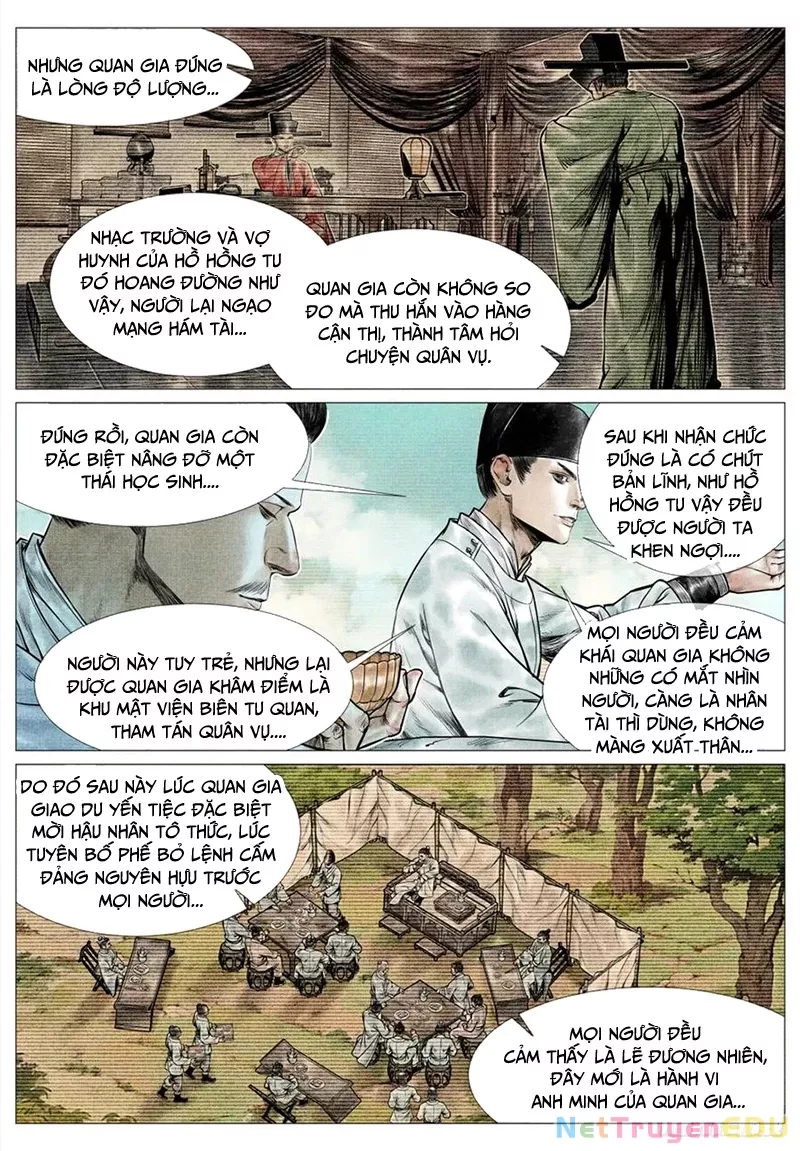 Chapter 74