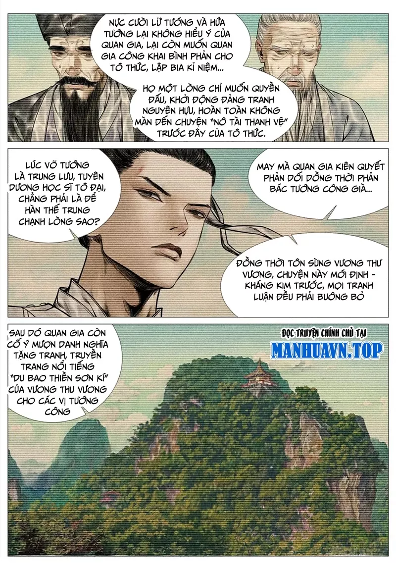 Chapter 74