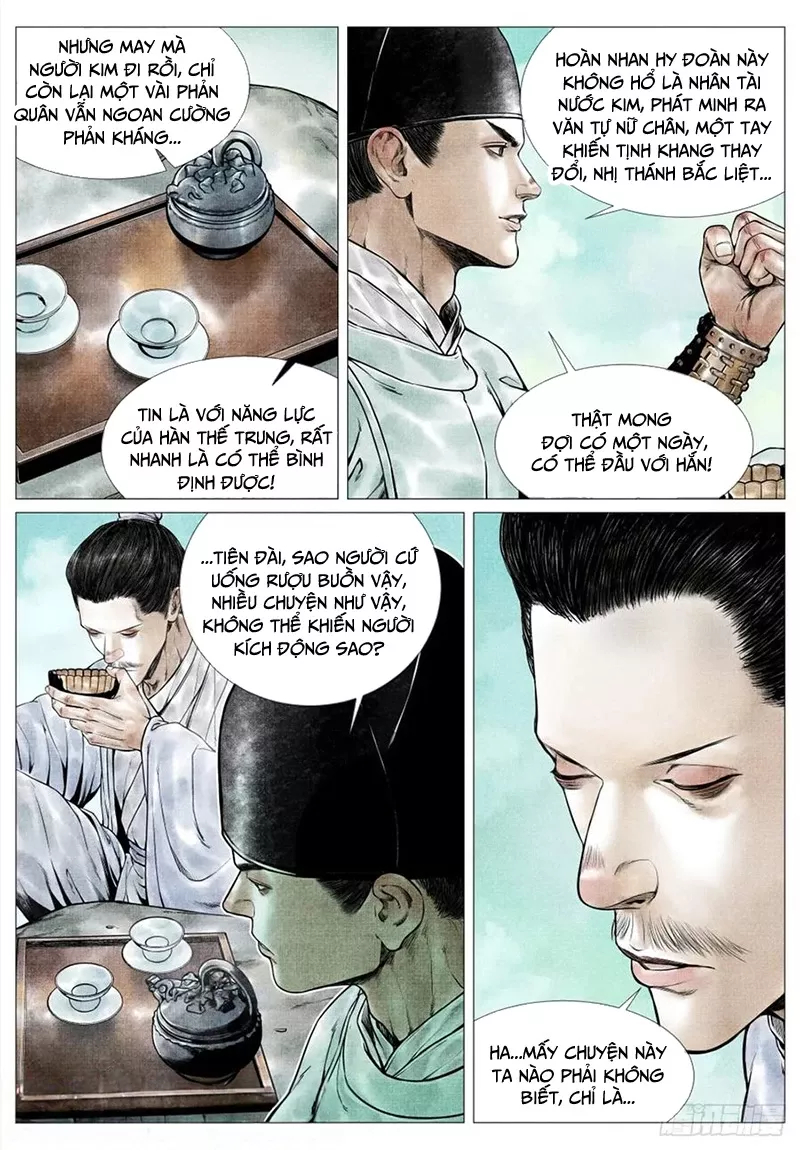 Chapter 74