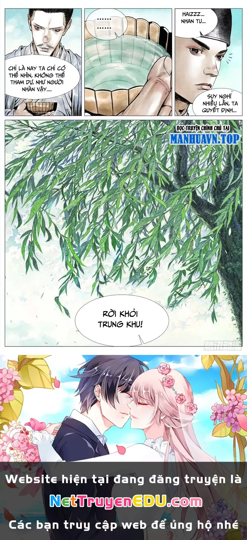Chapter 74