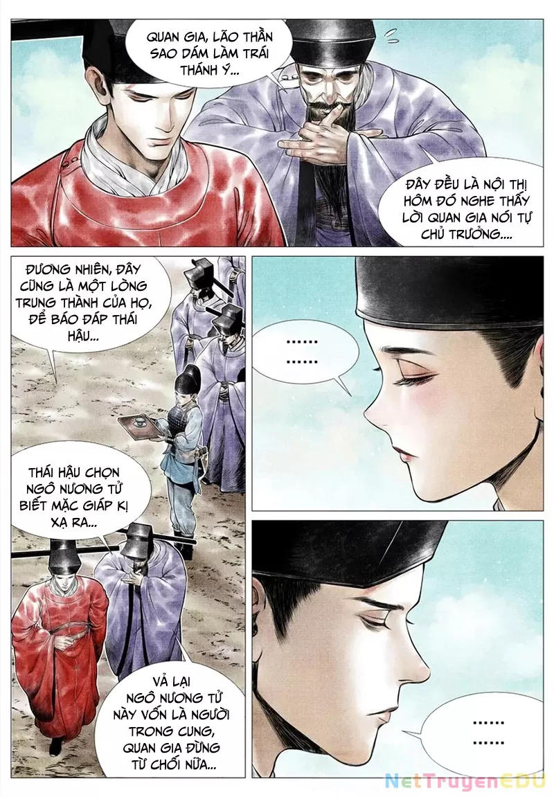 Chapter 74