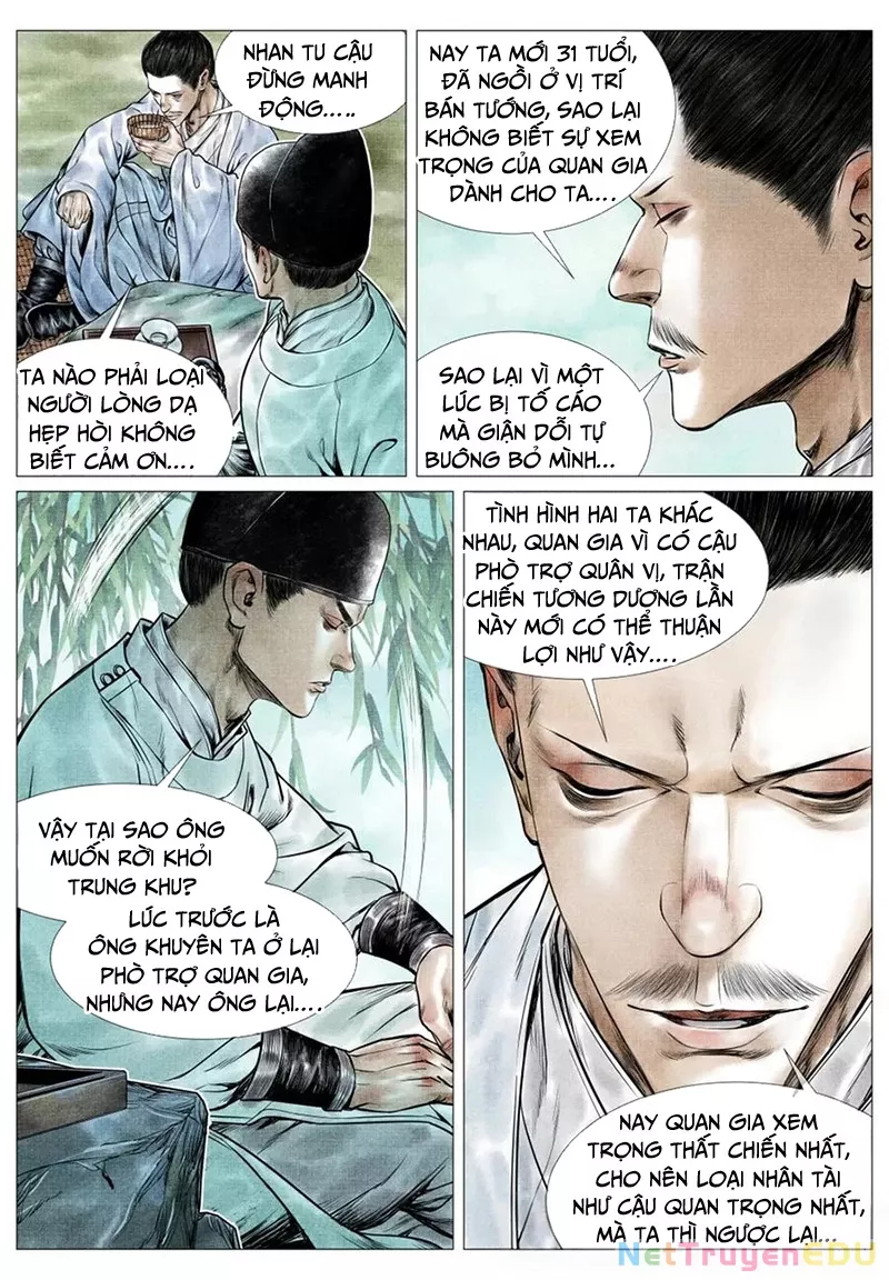 Chapter 75