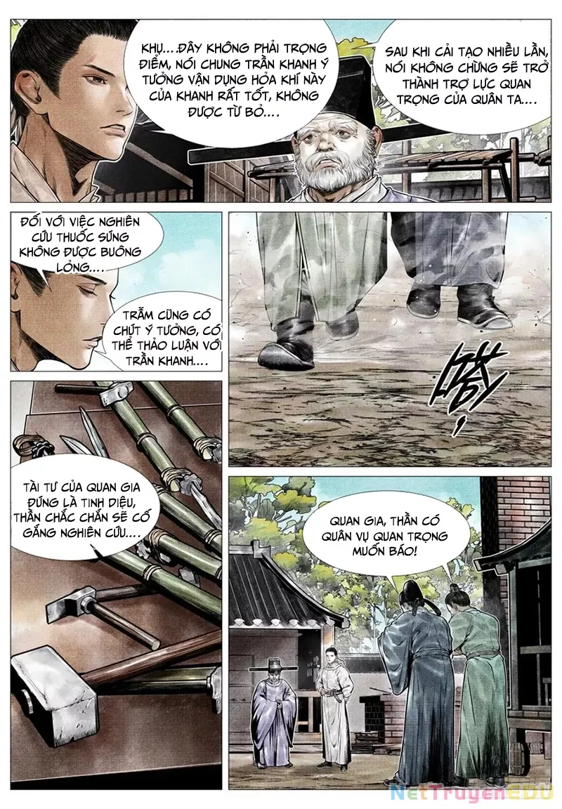 Chapter 75