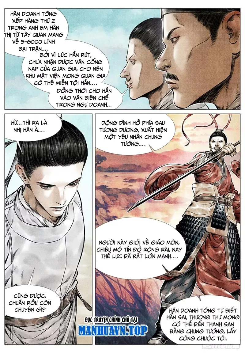 Chapter 75