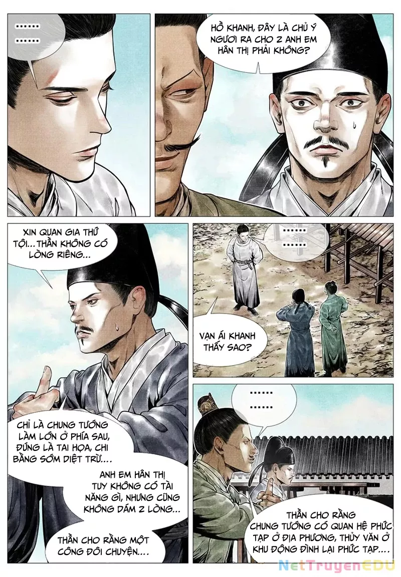 Chapter 75
