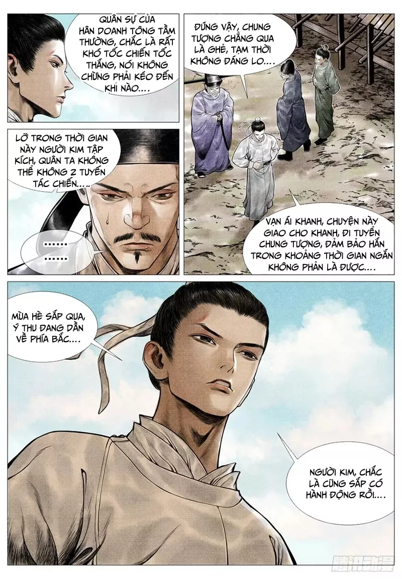 Chapter 75