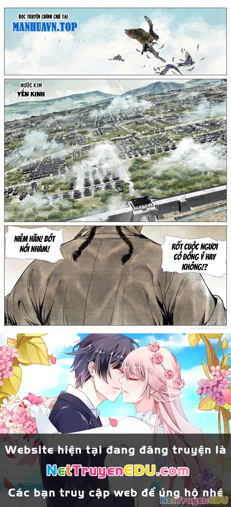 Chapter 75