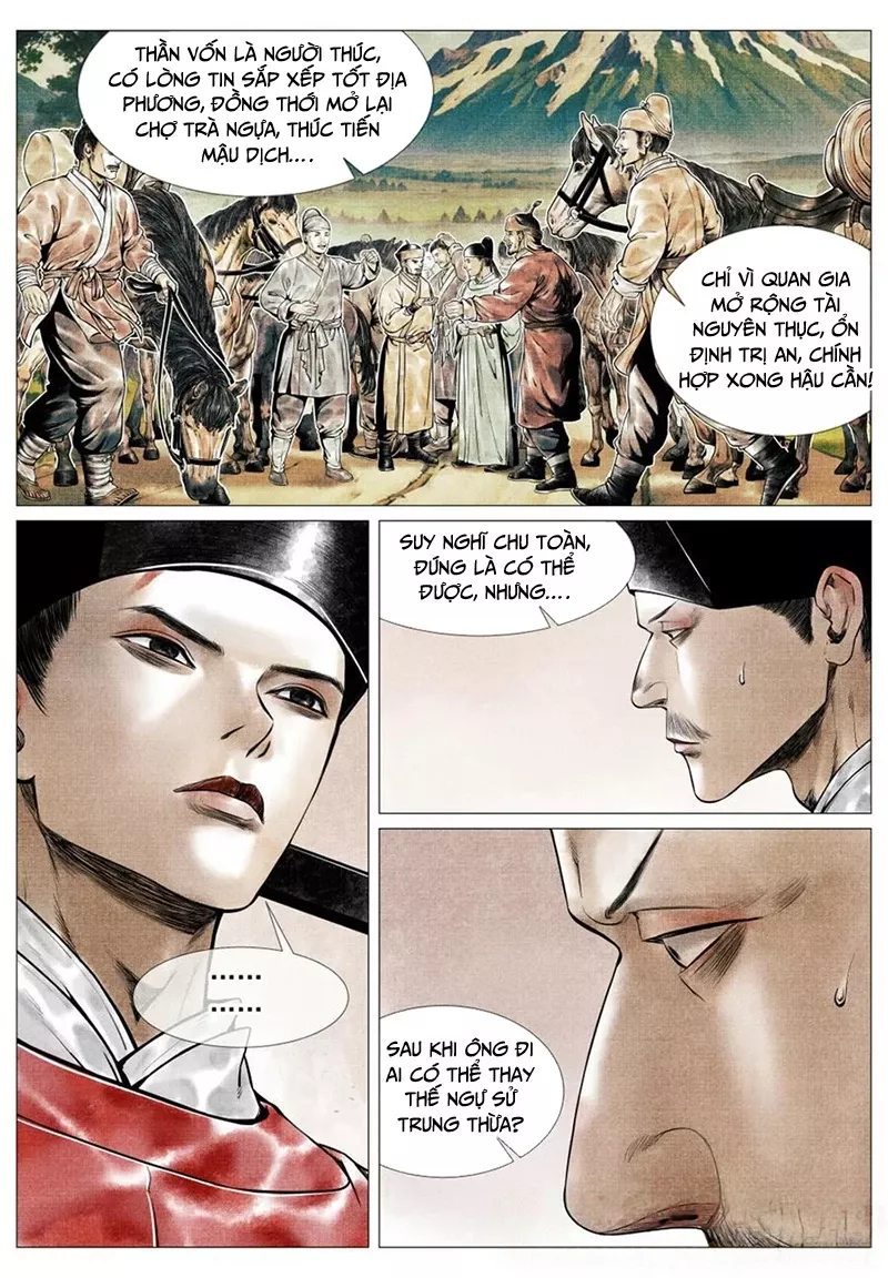 Chapter 75