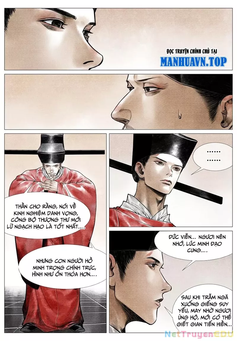 Chapter 75