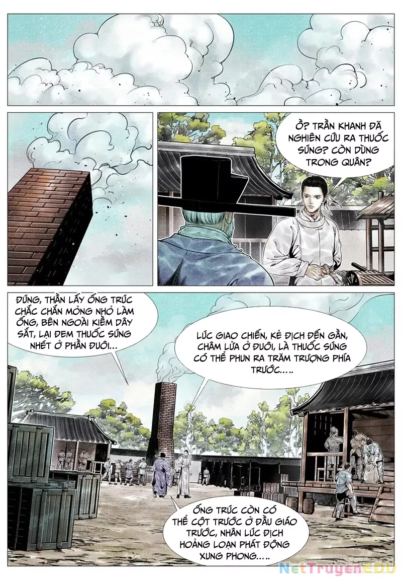 Chapter 75