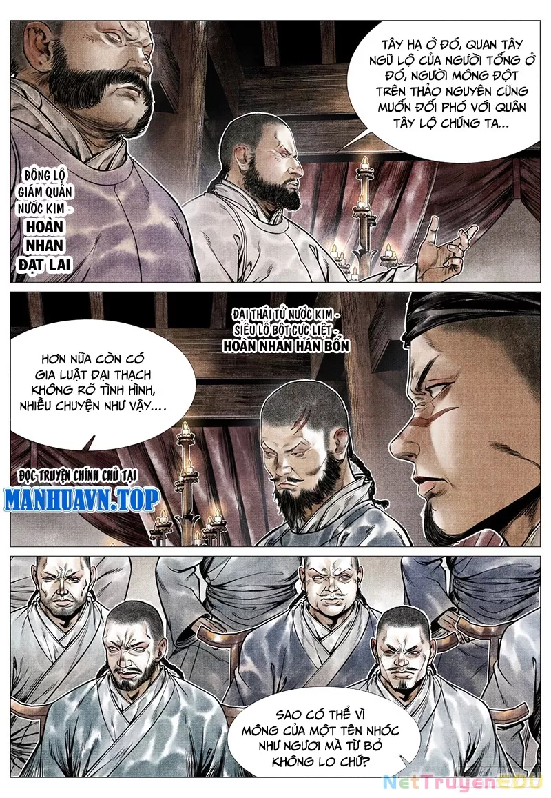 Chapter 76