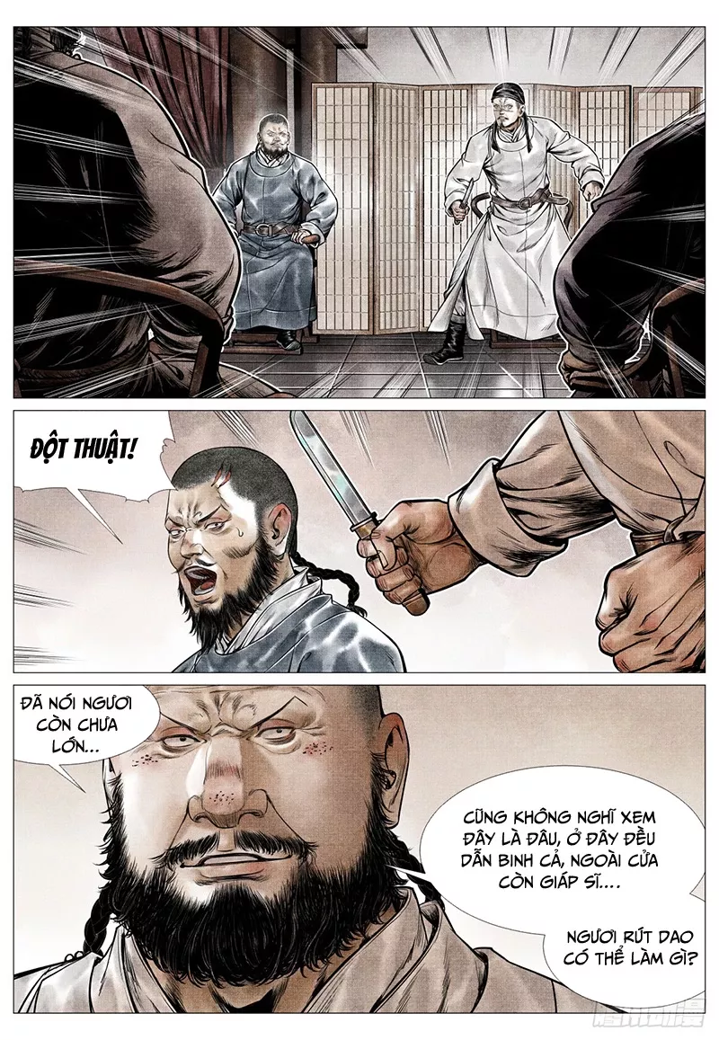 Chapter 76