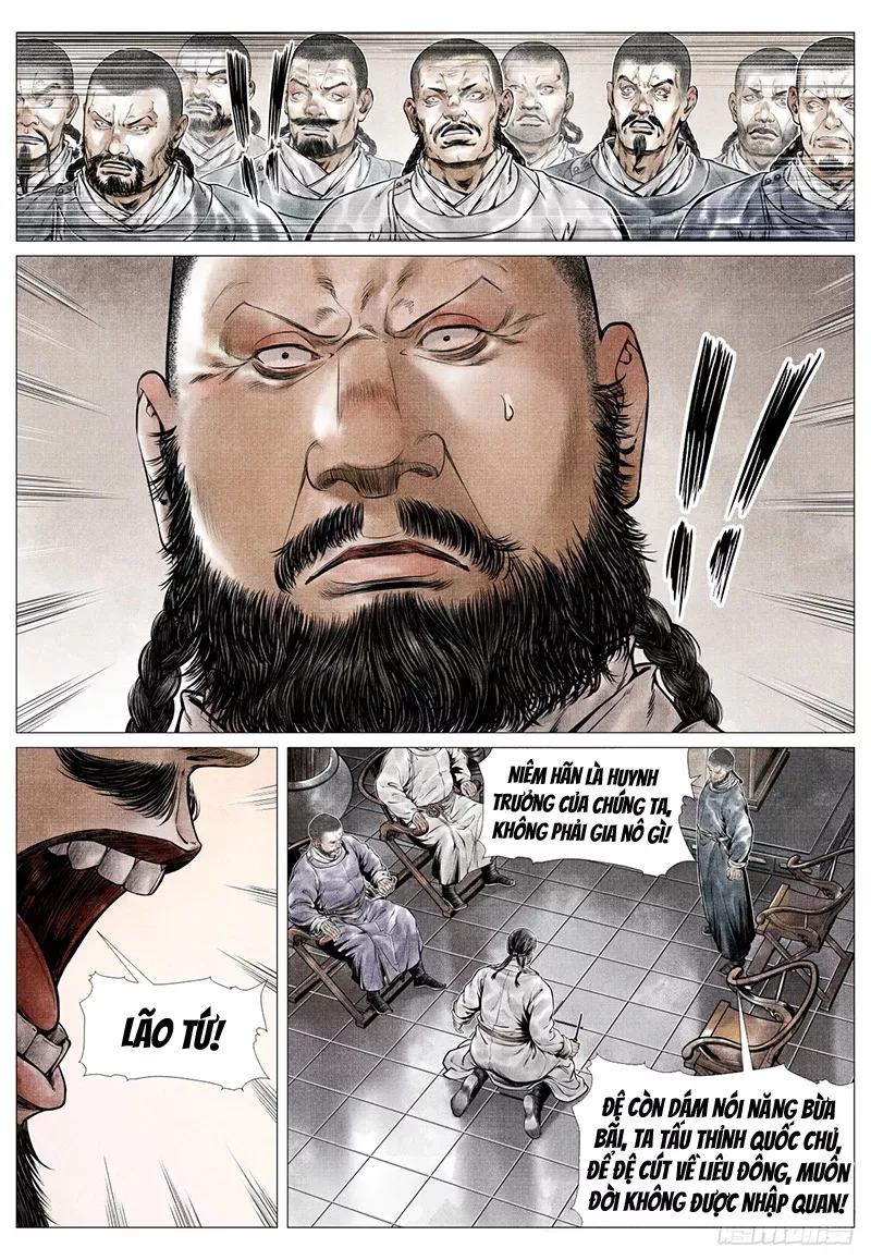Chapter 76
