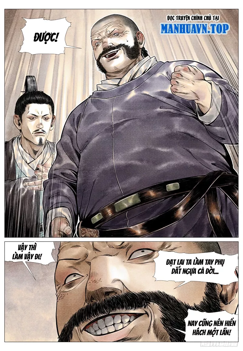 Chapter 77