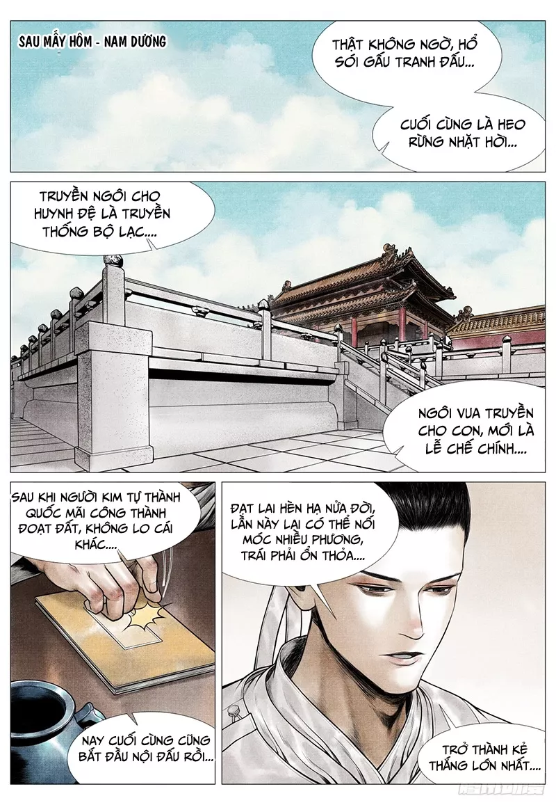 Chapter 77