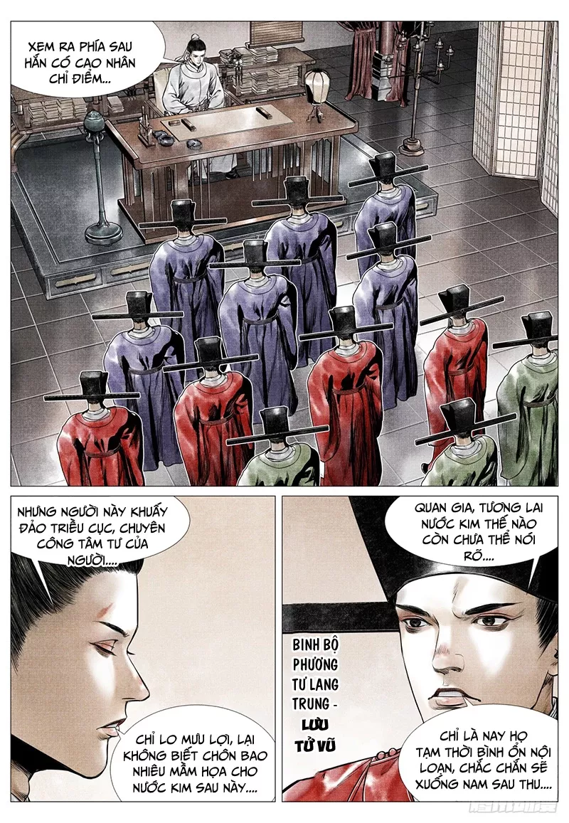 Chapter 77