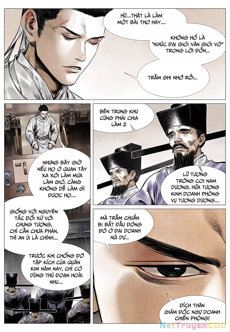 Chapter 77