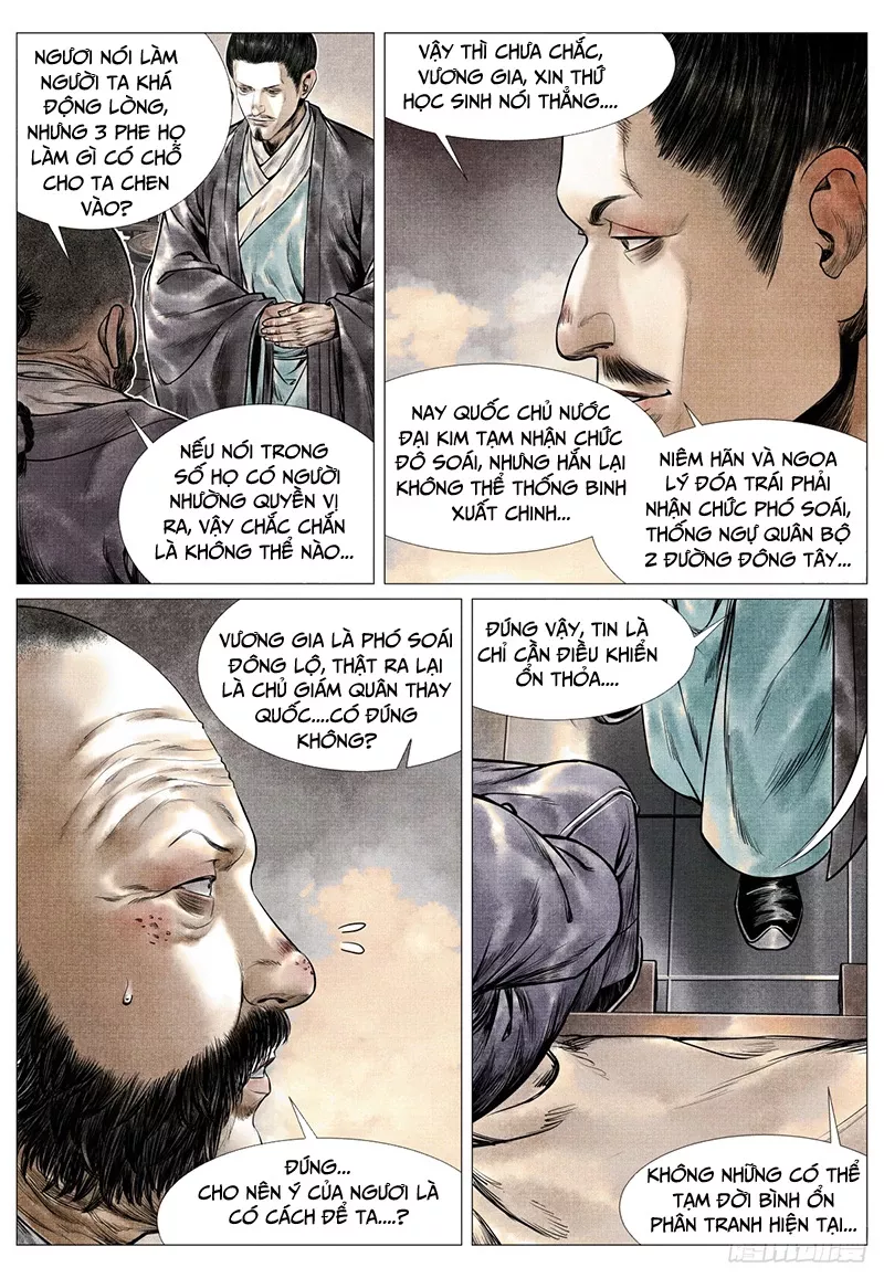 Chapter 77