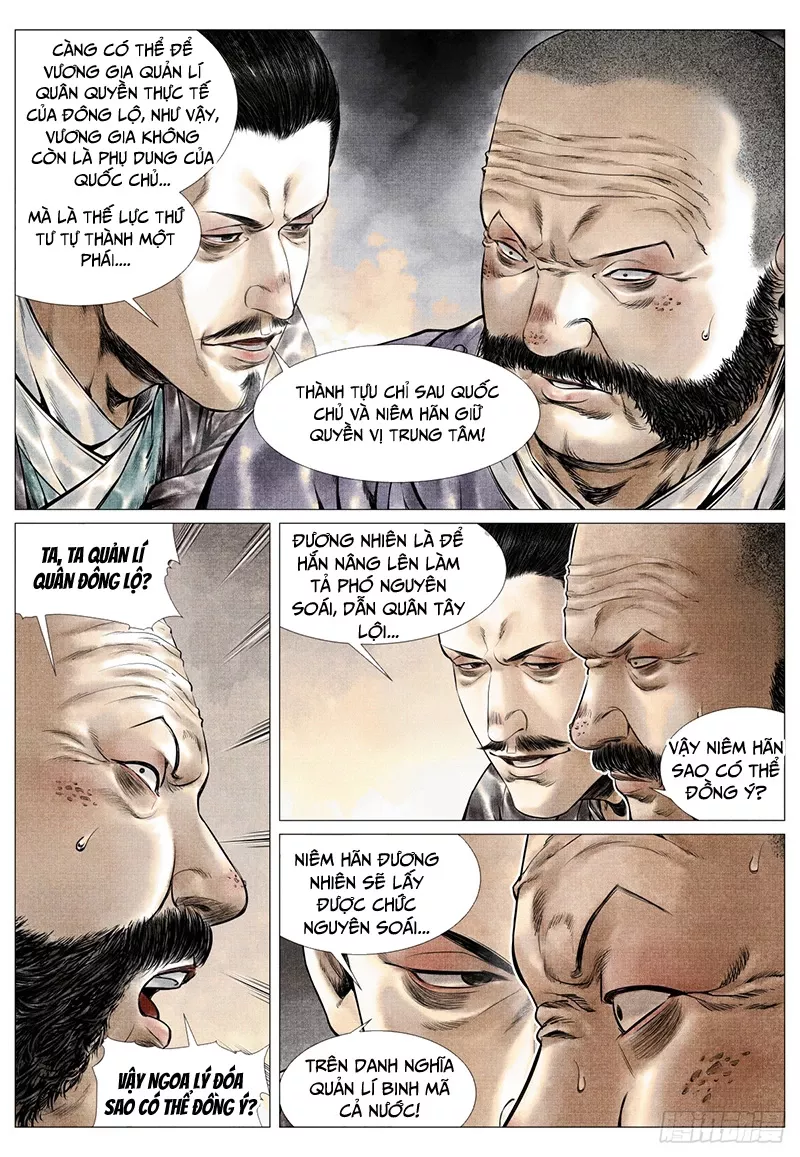 Chapter 77