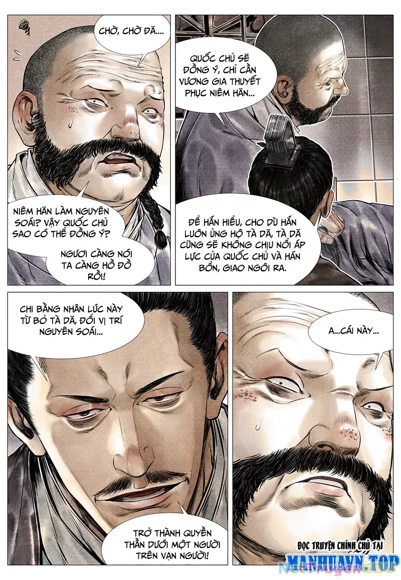 Chapter 77
