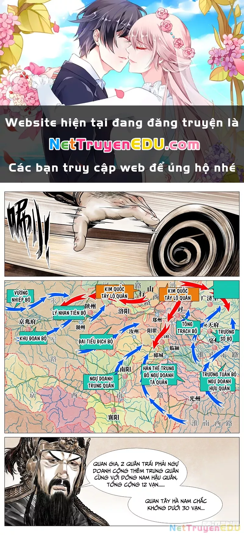 Chapter 78