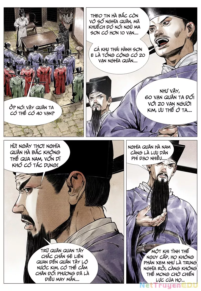 Chapter 78