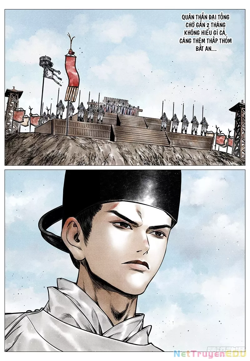 Chapter 78
