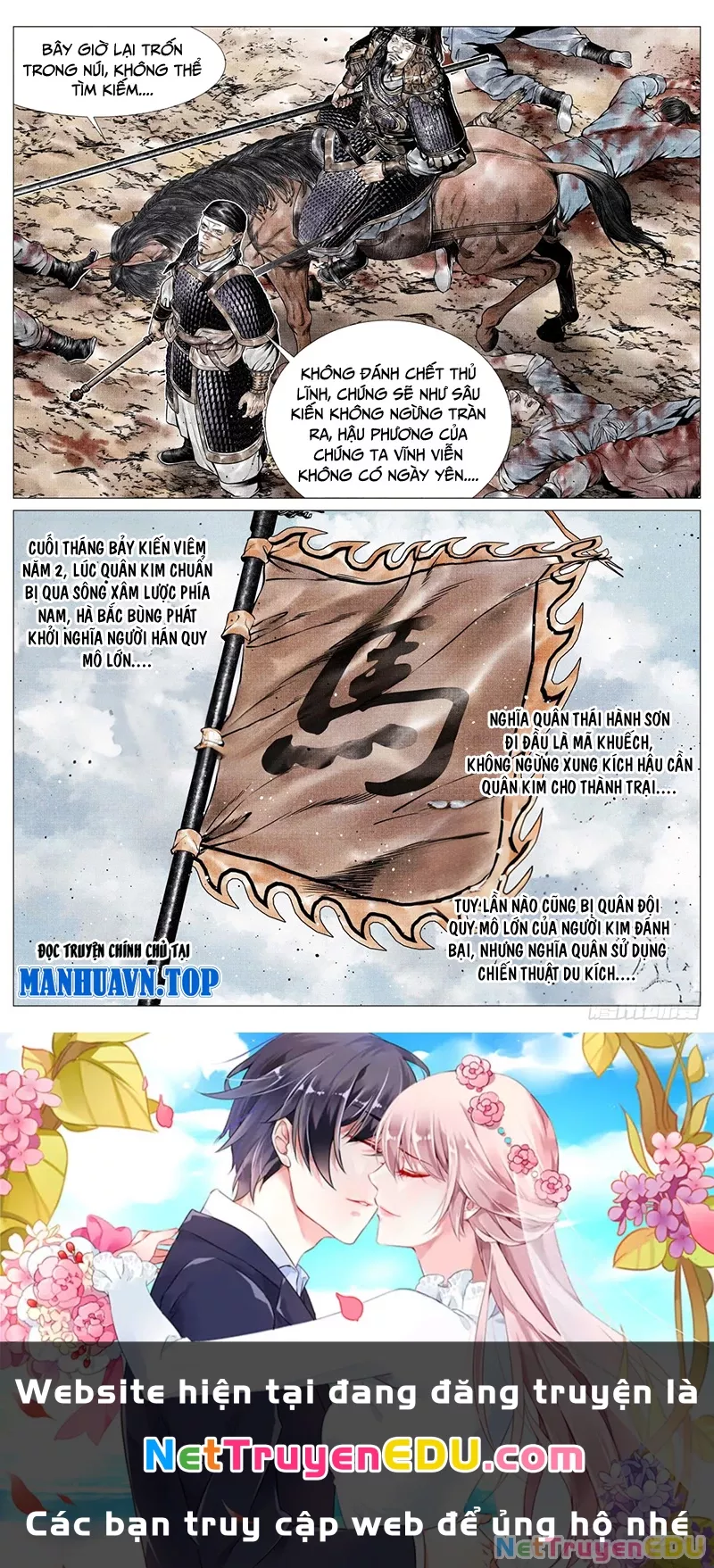 Chapter 78