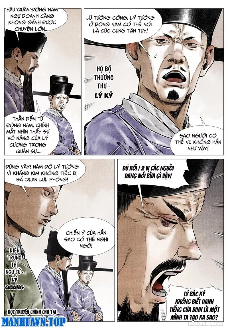 Chapter 78