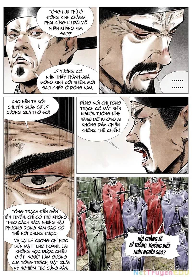 Chapter 78