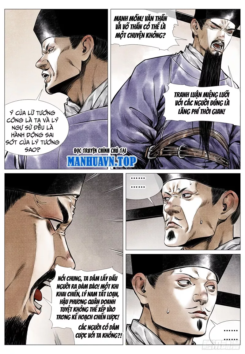 Chapter 78