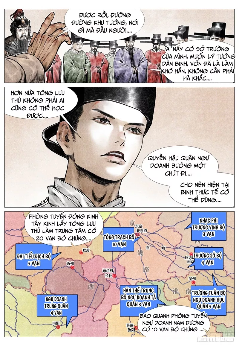 Chapter 78