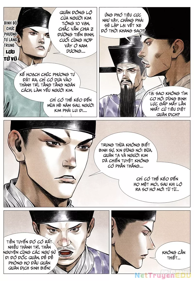 Chapter 78