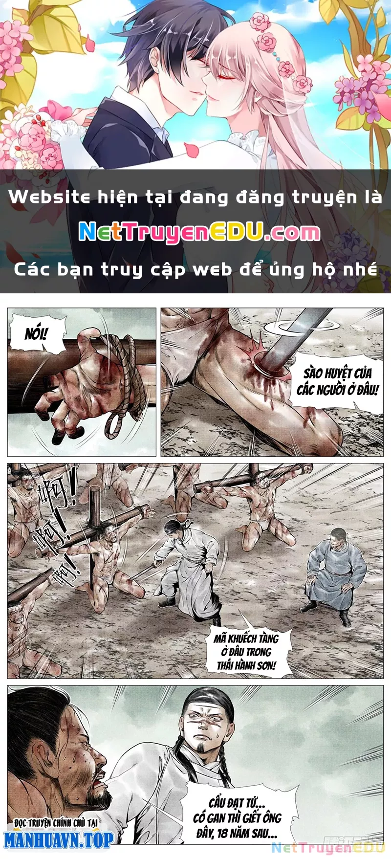 Chapter 79