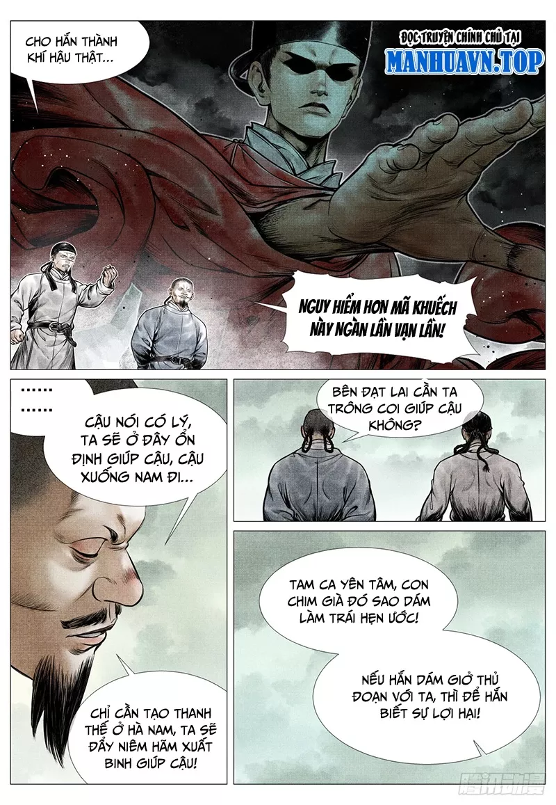 Chapter 79