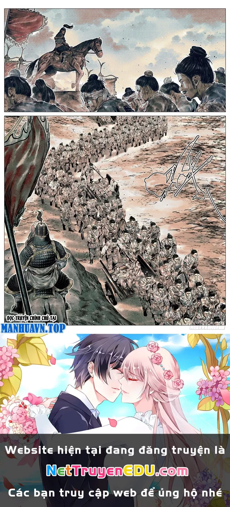 Chapter 79