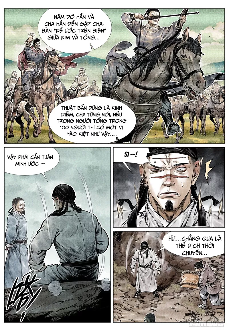 Chapter 79