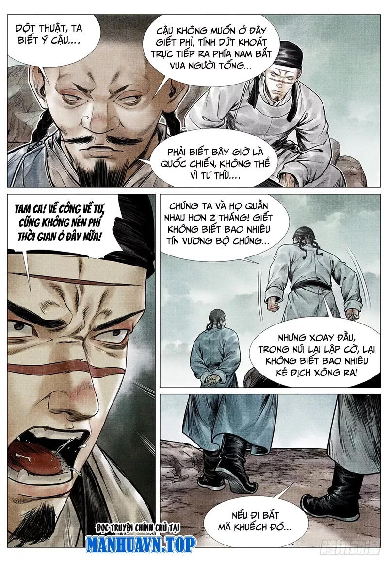 Chapter 79