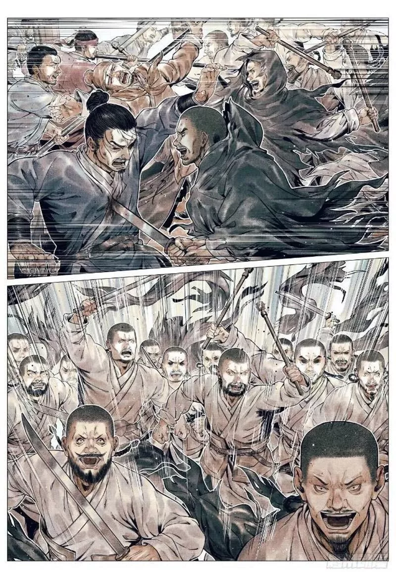 Chapter 80