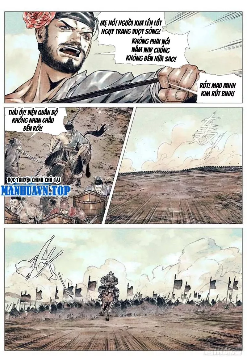 Chapter 80