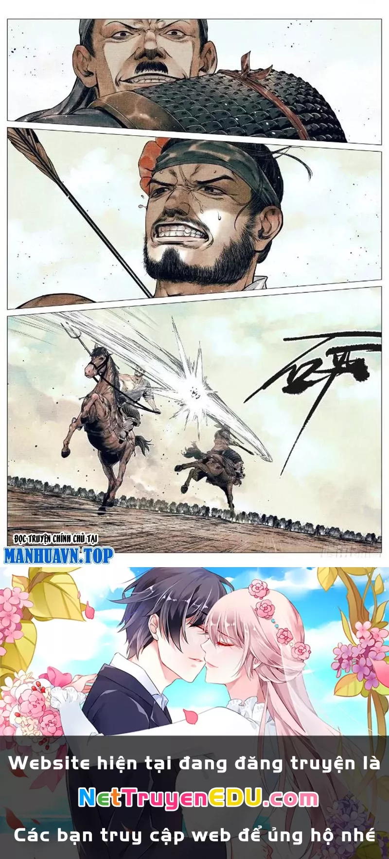 Chapter 80