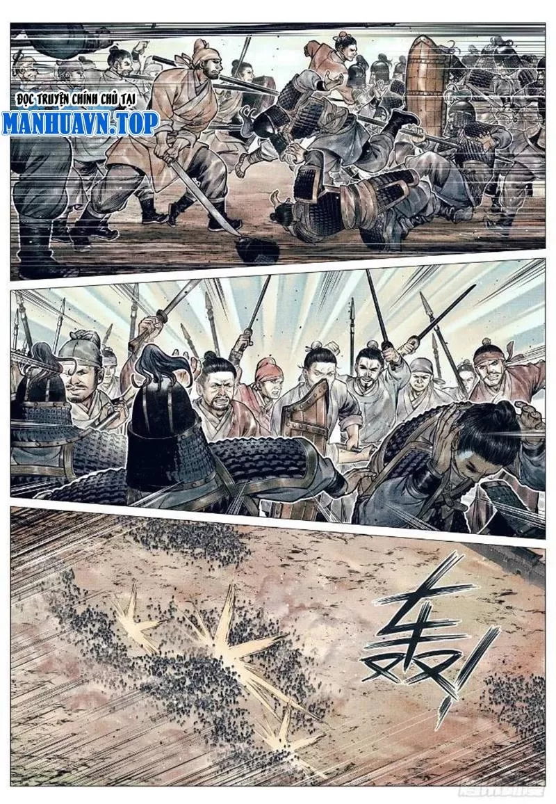Chapter 80