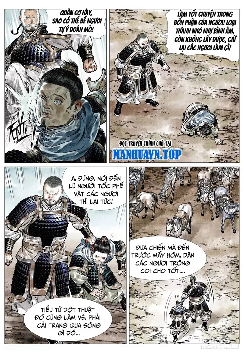 Chapter 81