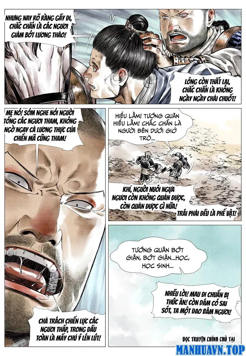 Chapter 81