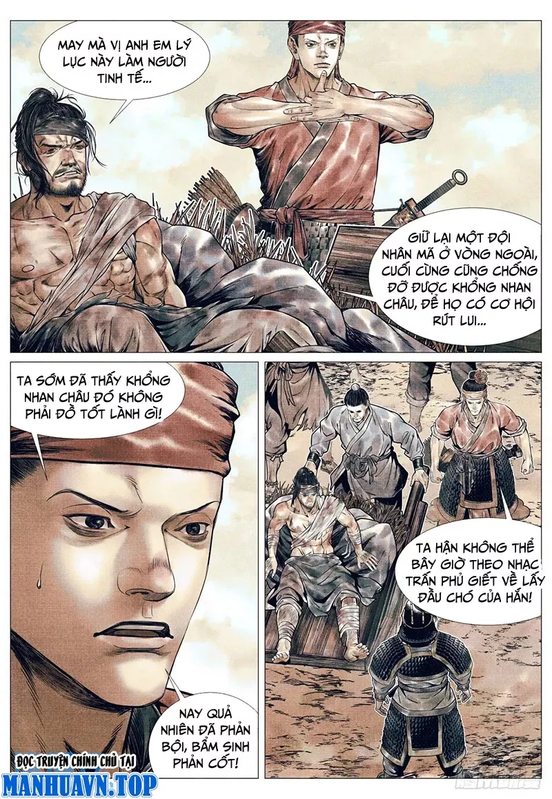 Chapter 81