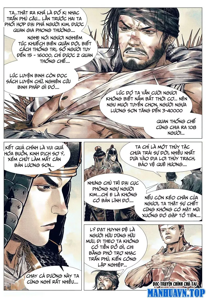 Chapter 81
